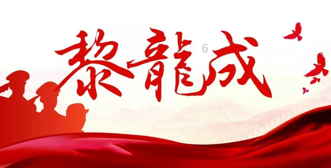 机智问答网页如何快速泡发木耳?,快速解答你的疑问!