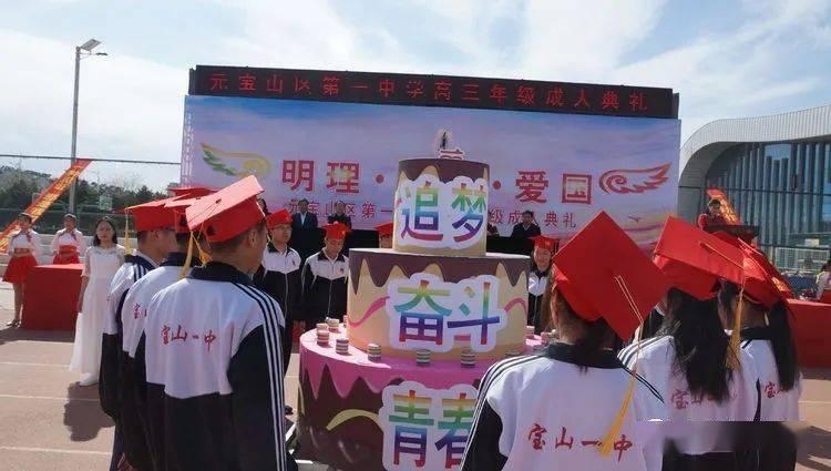 了解夜宴电影讲的是什么内容,尽在有问必答平台